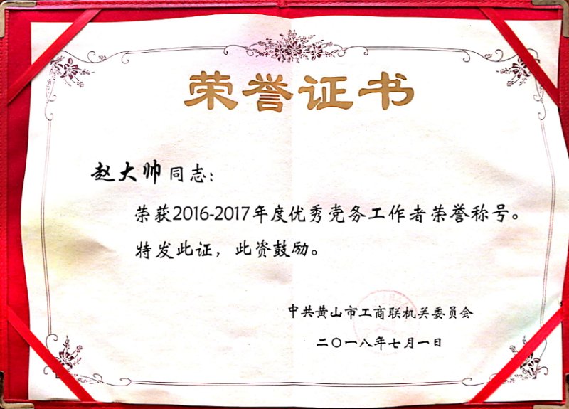 1642493715836004.jpg 4e63977da55077bd7bb9b80523032eb6.jpg