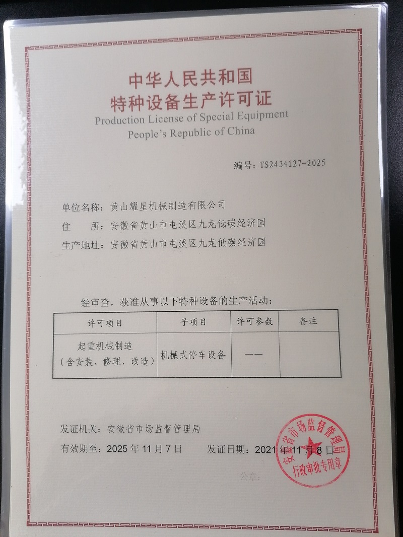 1650782707435313.jpg 6d1e608cf5530ffb0ae5417b37f3f7d.jpg